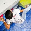 Muy cerca!! - Campeonato escalada en Bloque y dificultad Vértigo